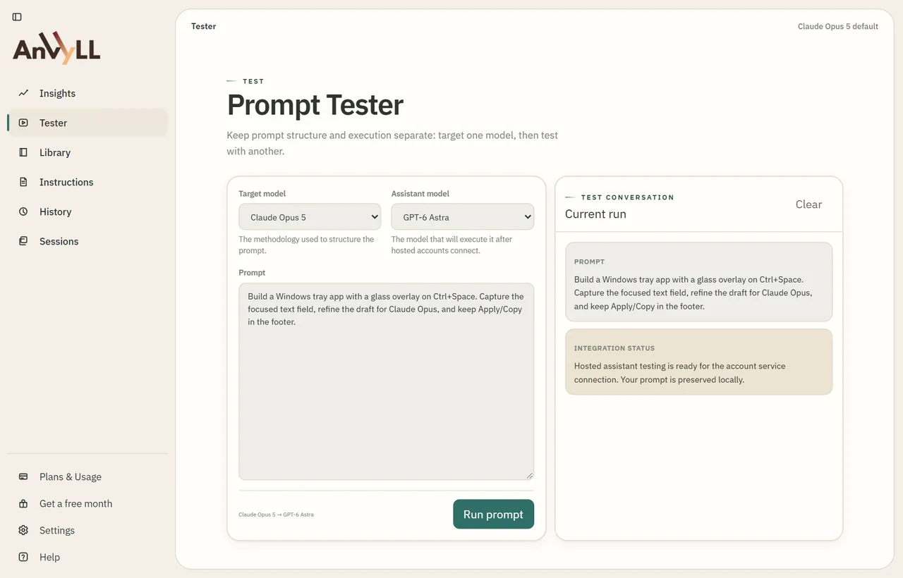 Anvyll Prompt Tester with a target model, an assistant model and a test conversation, Flow theme